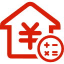 东坑公积金消费贷款